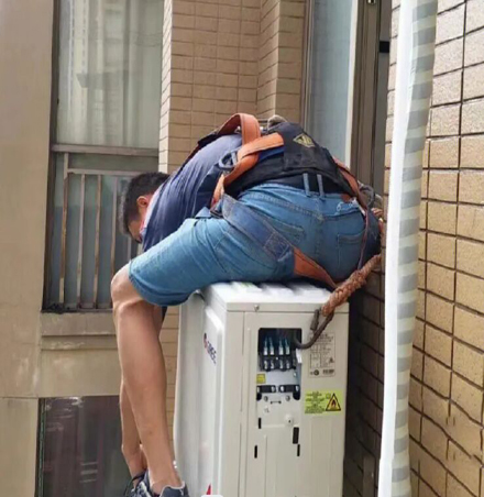 安次空调移机